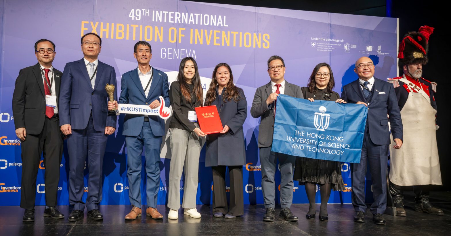 HKCeND Wins 3 Awards at International Exhibition of Inventions Geneva 2024